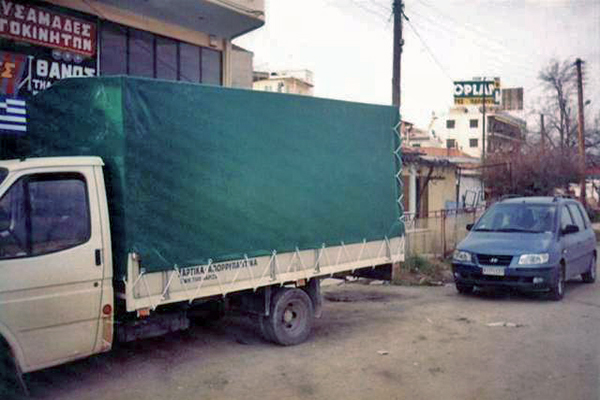 Μουσαμάδες - Λινάτσες Φορτηγών