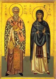 Aghios Cyprian and St. Justina. Product code: AG-0012