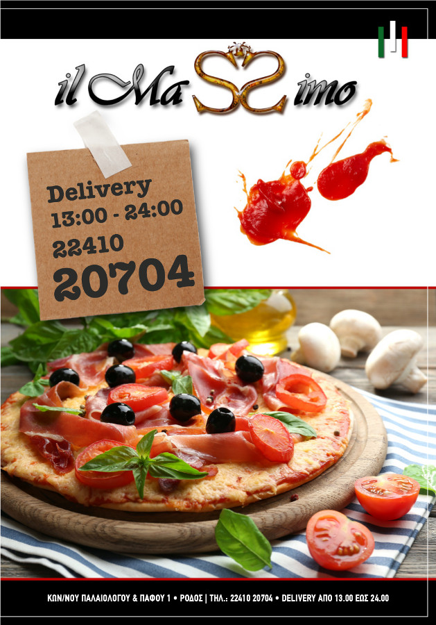 ilmassimo - Pizza Rhodes - Menu page 1